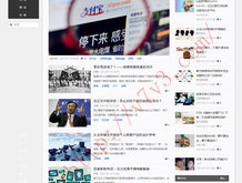 澳门六盒宝典2021年最新版开奖号码是多少啊